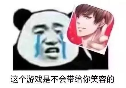 李泽言,我要跟你分手!!