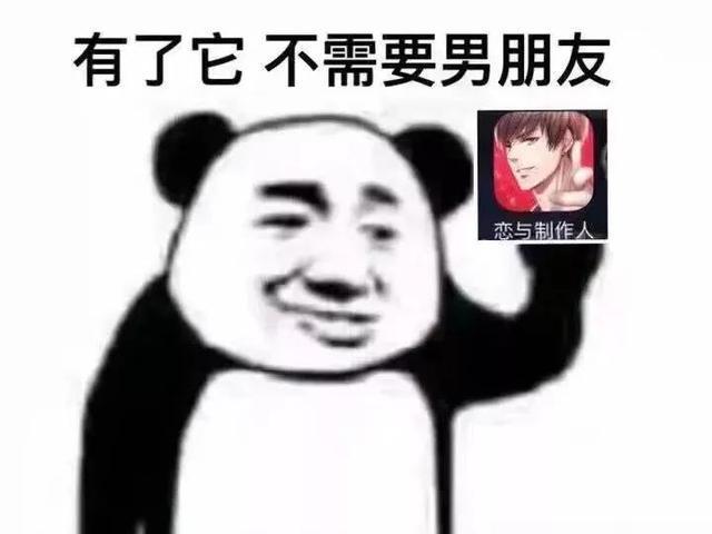 李泽言,我要跟你分手!!