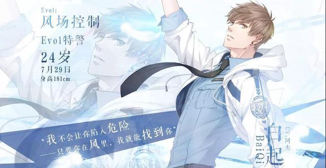 李泽言,我要跟你分手!!