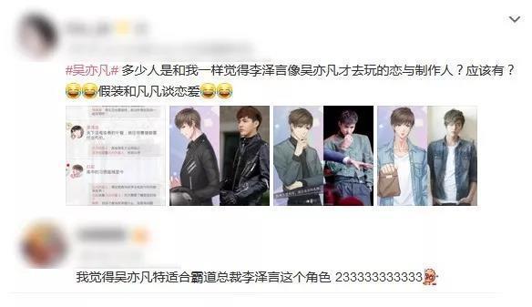 李泽言,我要跟你分手!!