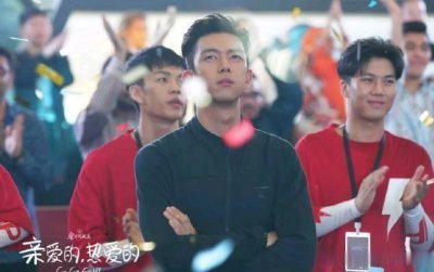 ​《亲爱的热爱的》大结局烂尾？最重要的事没交代清楚 网友：可惜