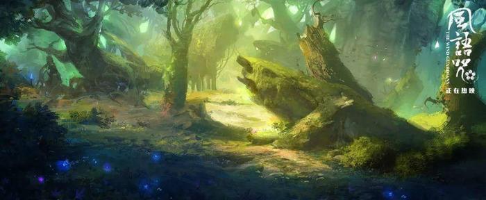 《风语咒》场景原画及角色设定集