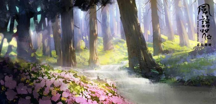《风语咒》场景原画及角色设定集