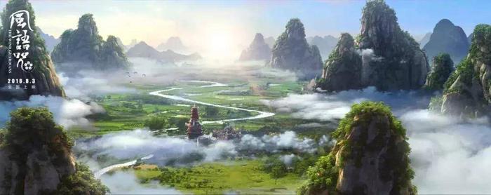 《风语咒》场景原画及角色设定集