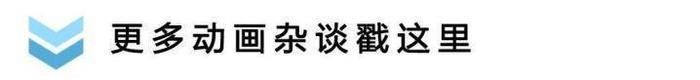 《风语咒》场景原画及角色设定集