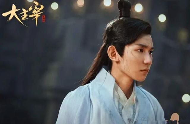《大主宰》开播让人失望，王源大鼻子成功抢镜，颜值还不如男配