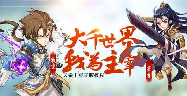 《大主宰》开播让人失望，王源大鼻子成功抢镜，颜值还不如男配