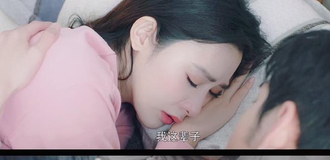 《东宫》超甜番外，李承鄞深情告白,小枫一口一个老五，CP粉快来