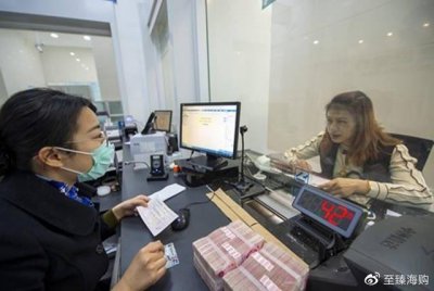 ​100万元存银行五年，存款利率为3.85%，值得存吗？内行人说出答案