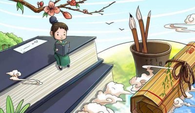 ​“纸上得来终觉浅，绝知此事要躬行”上一联是什么？难倒语文老师