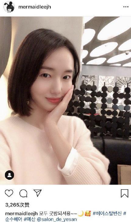 李贞贤ins上晒出婚纱照，40岁长着一张20岁的脸，人美歌甜身材棒