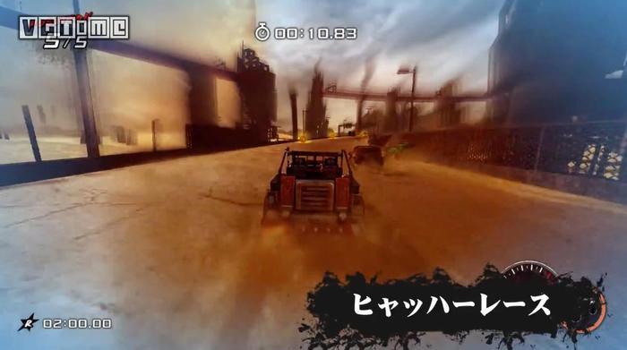 《人中北斗》的本体：伊甸城和荒野玩法介绍