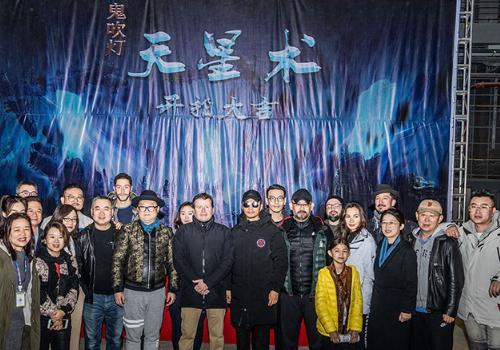 《鬼吹灯之天星术》官宣定档，得知上映时间，网友：暑假安排了