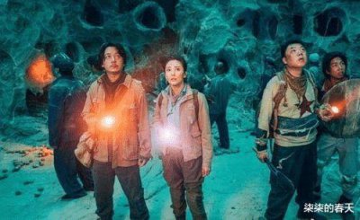 ​《鬼吹灯·云南虫谷》集数曝光，将于明年上映，依然原班人马参演