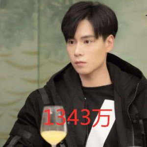 ​《亲爱的》微博粉丝排行：Demo230万，第一竟不是韩商言？
