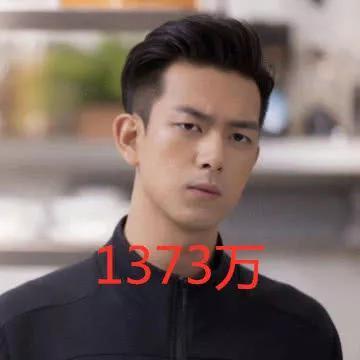 《亲爱的》微博粉丝排行：Demo230万，第一竟不是韩商言？