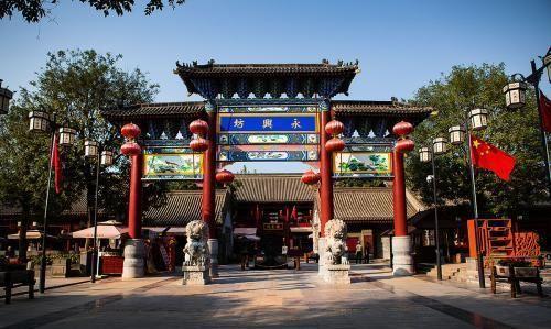 来西安去回民街还是永兴坊，当地人大多数会选择永兴坊，为什么
