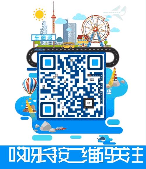 什么是“鬼探头”式过马路？开车的一般都会遇到很多车主因此吃亏