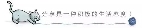 什么是“鬼探头”式过马路？开车的一般都会遇到很多车主因此吃亏