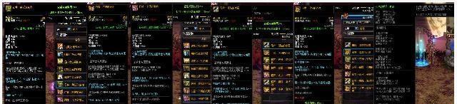 DNF即使是95版本，也不会放弃皮甲的，别问背包里的超大陆是什么