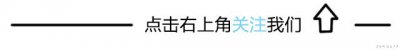 ​范冰冰满血复活? 悄然复出拍摄广告, 这届吃瓜群众的记忆是个谜!
