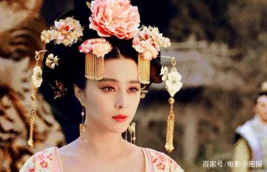 范冰冰公司“大挪移”？李晨正常出席活动，仍帮范丞丞宣传新节目