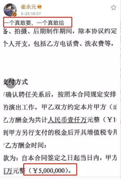 范冰冰事件再次升级，“掉下神坛”的她何去何从？