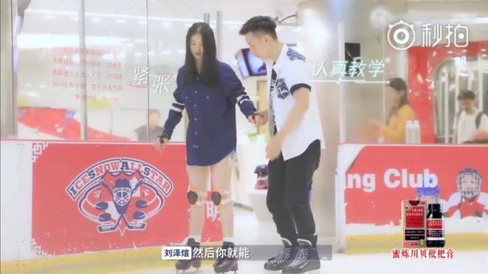 《心动的信号》男嘉宾刘泽煊，梦到三个女嘉宾都给他发短信而笑醒