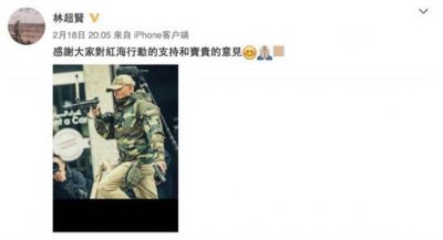 ​《红海行动》的徐宏原来是他，简直完美逆袭了！