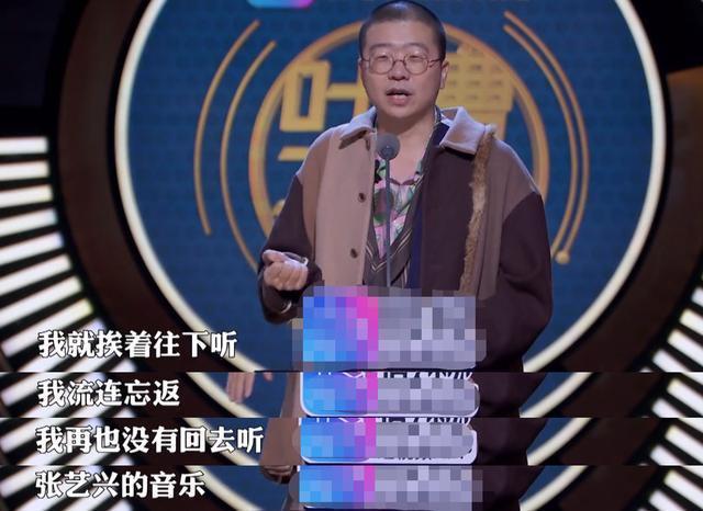 白莲花、下跪、装纯？李诞的文案大概是在“孙e兴的bot”上看来的