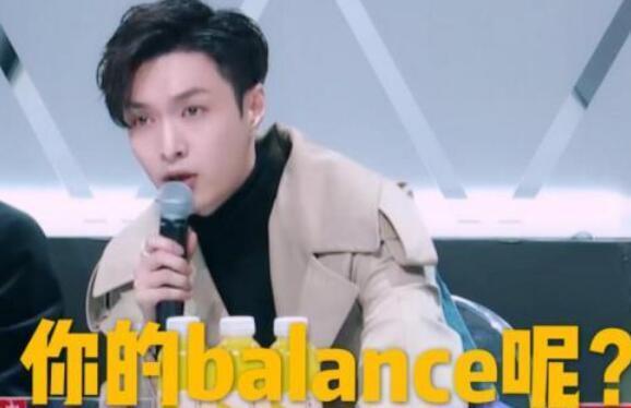 白莲花、下跪、装纯？李诞的文案大概是在“孙e兴的bot”上看来的
