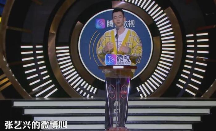 白莲花、下跪、装纯？李诞的文案大概是在“孙e兴的bot”上看来的