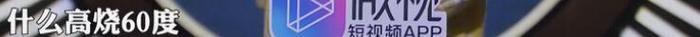 白莲花、下跪、装纯？李诞的文案大概是在“孙e兴的bot”上看来的