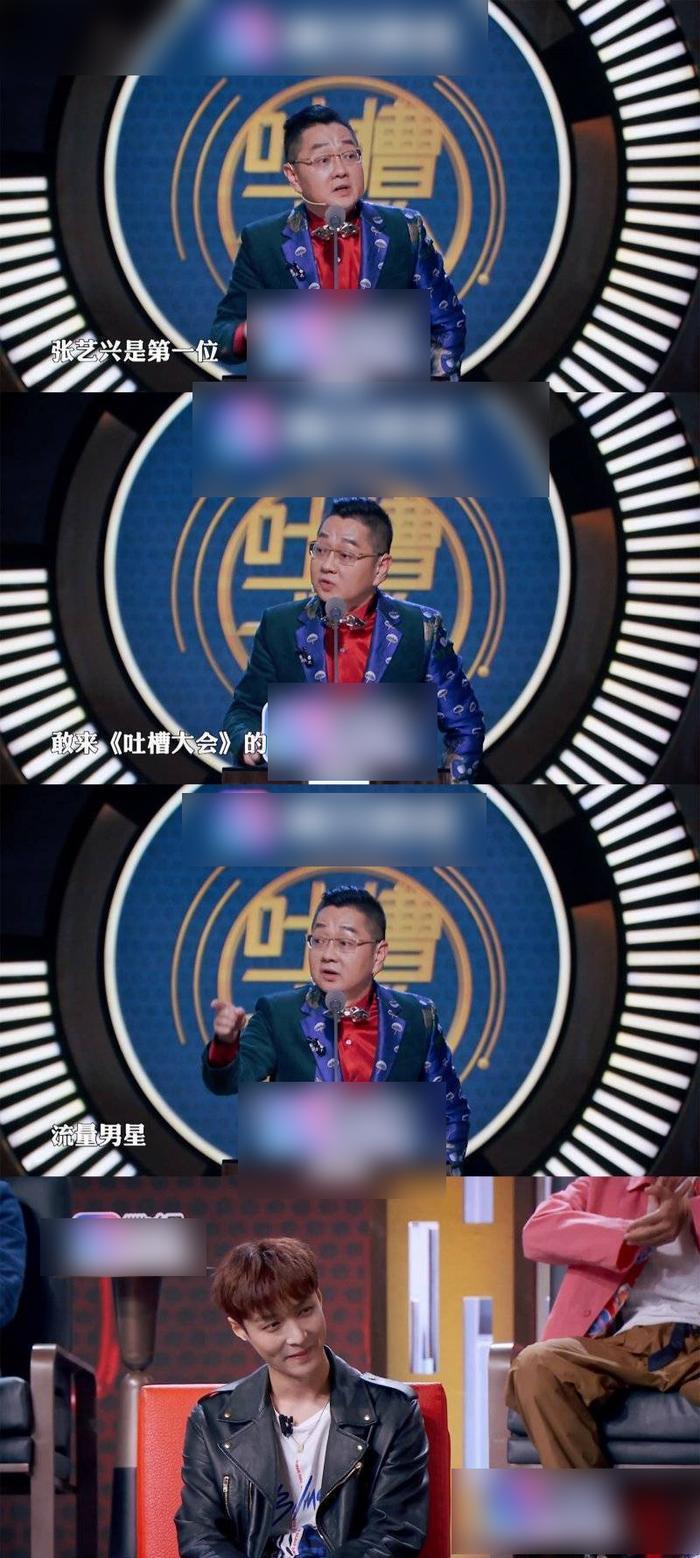 白莲花、下跪、装纯？李诞的文案大概是在“孙e兴的bot”上看来的