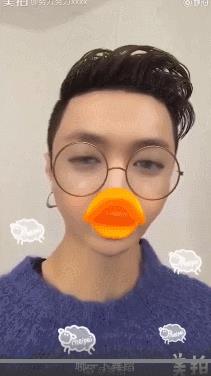 白莲花、下跪、装纯？李诞的文案大概是在“孙e兴的bot”上看来的