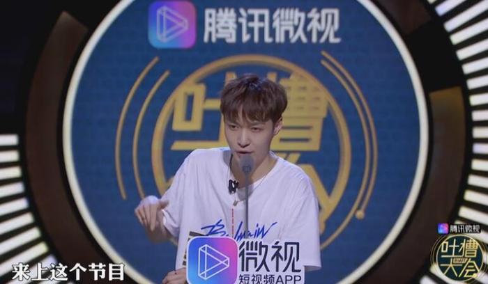 白莲花、下跪、装纯？李诞的文案大概是在“孙e兴的bot”上看来的