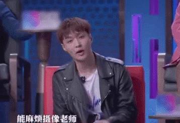 白莲花、下跪、装纯？李诞的文案大概是在“孙e兴的bot”上看来的