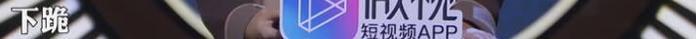 白莲花、下跪、装纯？李诞的文案大概是在“孙e兴的bot”上看来的