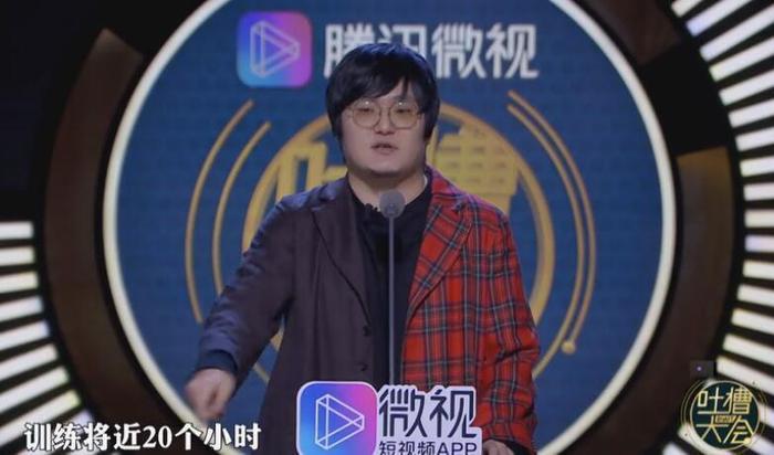 白莲花、下跪、装纯？李诞的文案大概是在“孙e兴的bot”上看来的