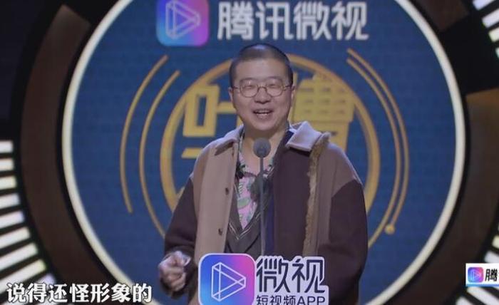 白莲花、下跪、装纯？李诞的文案大概是在“孙e兴的bot”上看来的