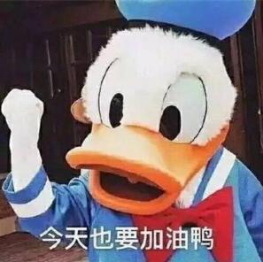 白莲花、下跪、装纯？李诞的文案大概是在“孙e兴的bot”上看来的