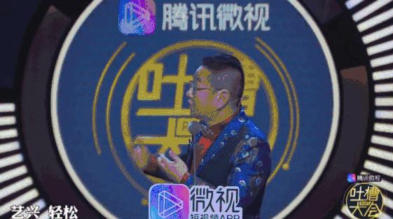 白莲花、下跪、装纯？李诞的文案大概是在“孙e兴的bot”上看来的