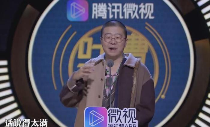 白莲花、下跪、装纯？李诞的文案大概是在“孙e兴的bot”上看来的