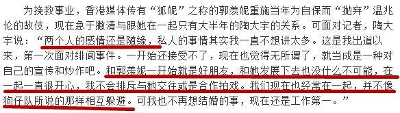 劈腿被甩后求前妻复合，反手插刀旧爱，还有比这更渣的吗？