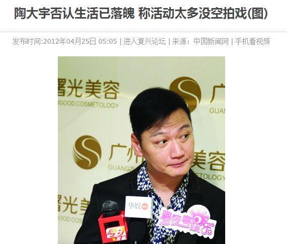 劈腿被甩后求前妻复合，反手插刀旧爱，还有比这更渣的吗？