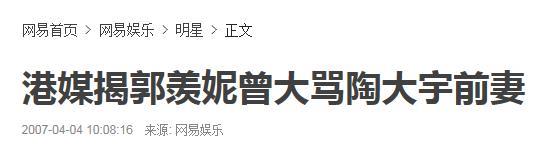 劈腿被甩后求前妻复合，反手插刀旧爱，还有比这更渣的吗？