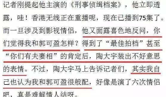 劈腿被甩后求前妻复合，反手插刀旧爱，还有比这更渣的吗？