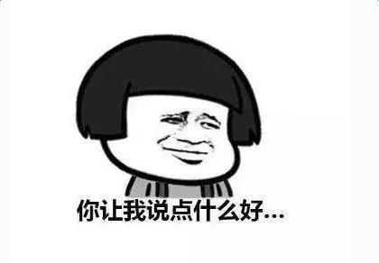 劈腿被甩后求前妻复合，反手插刀旧爱，还有比这更渣的吗？