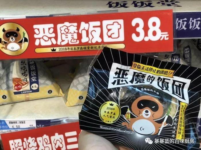 去年沈阳开了这么多家超级网红店？等春暖花开，我要挨个再打卡！