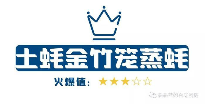 去年沈阳开了这么多家超级网红店？等春暖花开，我要挨个再打卡！
